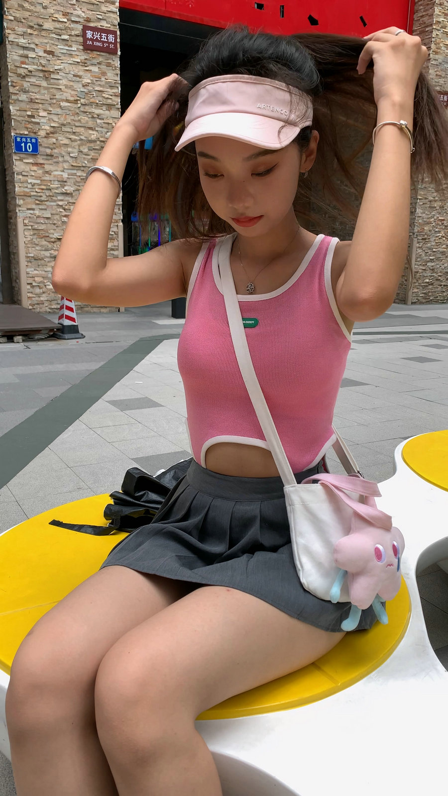 图片[1]-J4045 MP4-20.3GB-小春日