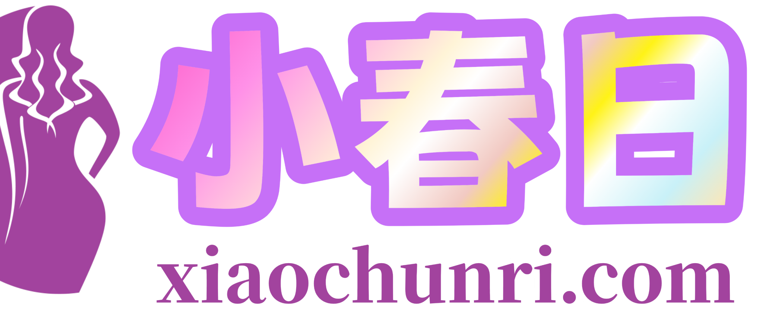 小春日-摄影图片大全